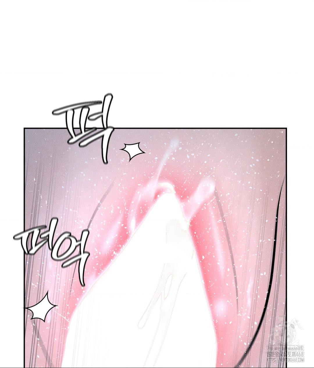 Payment for the Ride Raw - Page 49