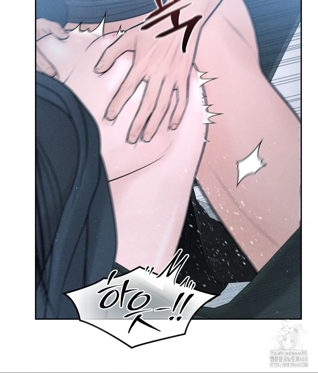 Payment for the Ride Raw - Page 66