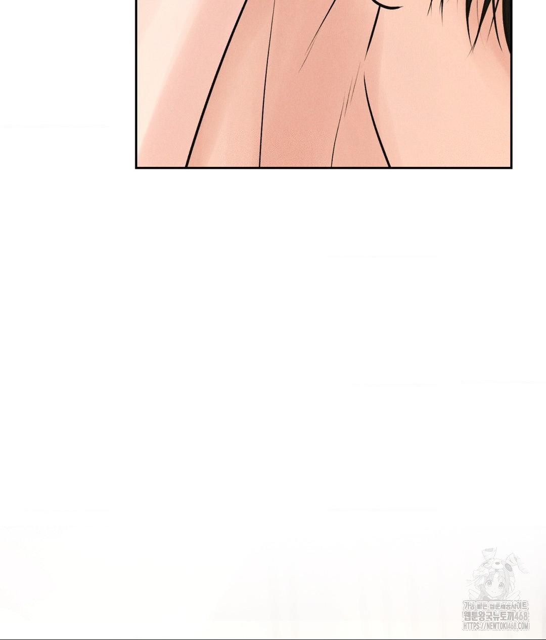 Payment for the Ride Raw - Page 106
