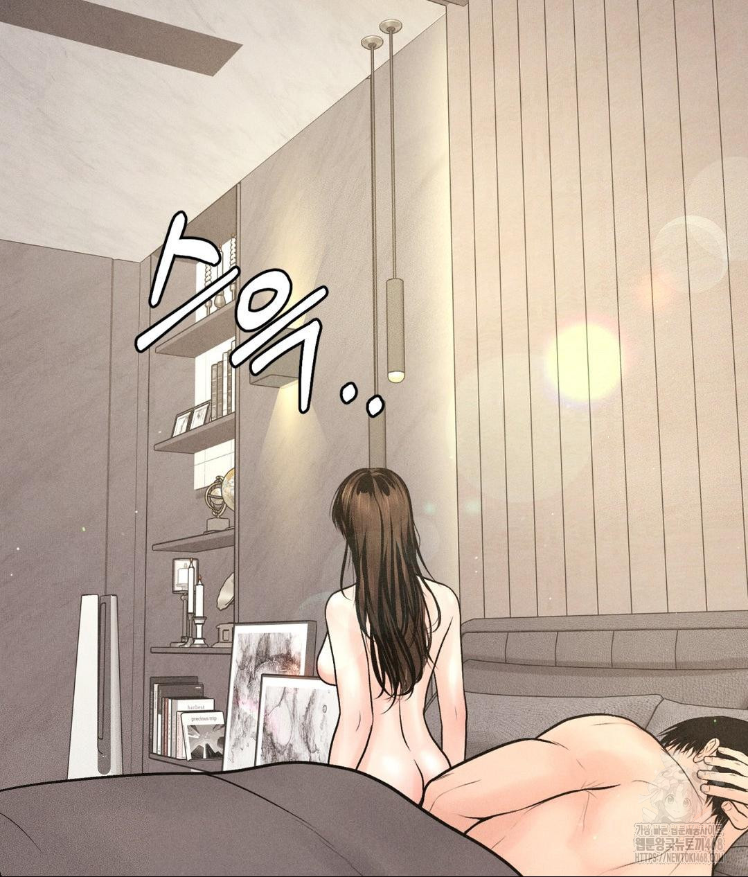Payment for the Ride Raw - Page 38
