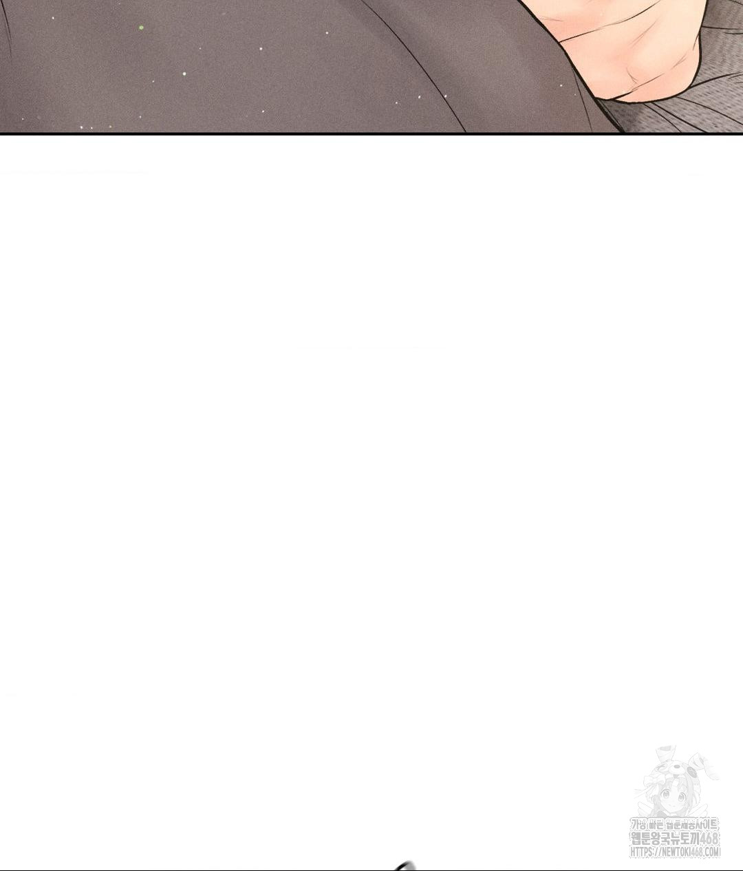 Payment for the Ride Raw - Page 39