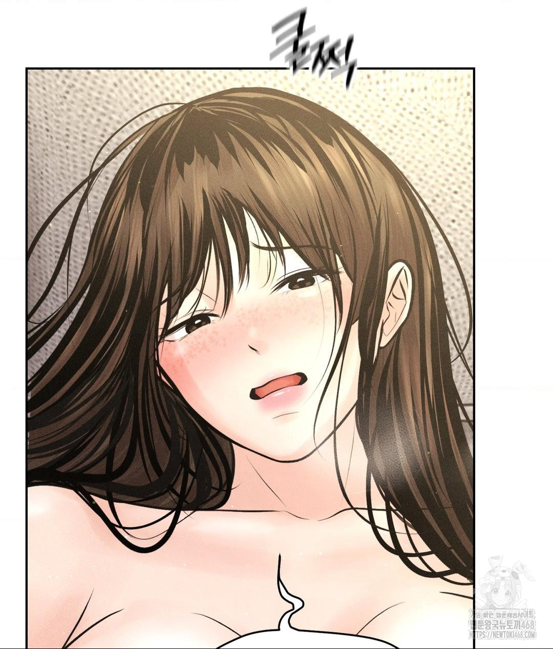 Payment for the Ride Raw - Page 94