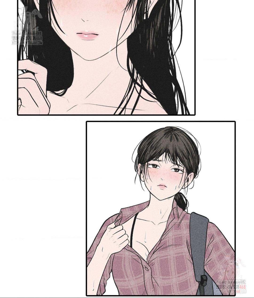 Payment for the Ride Raw - Page 9