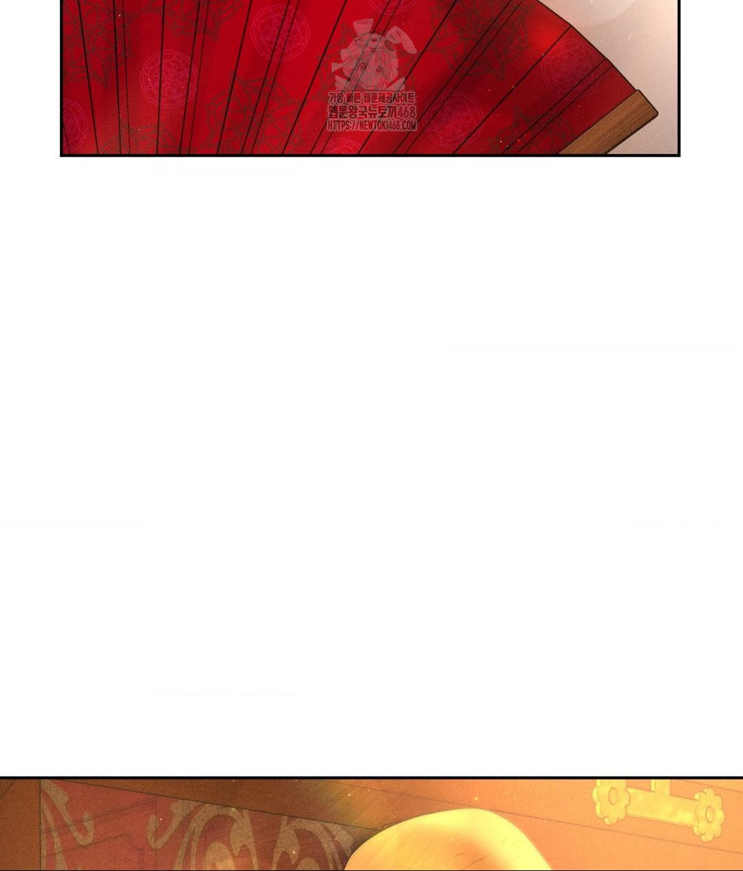 Payment for the Ride Raw - Page 123