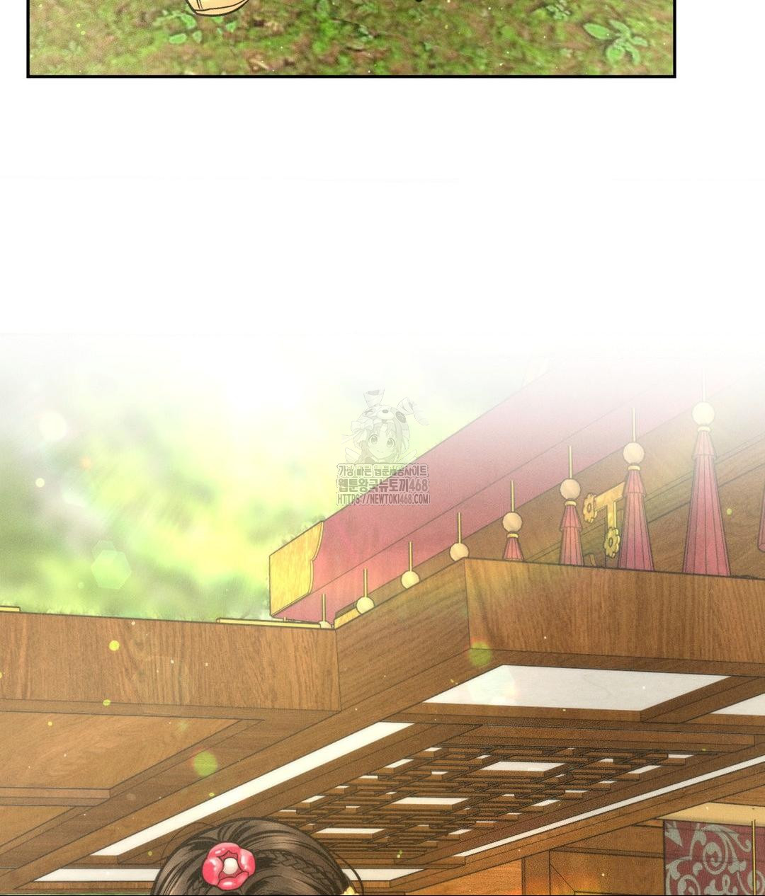 Payment for the Ride Raw - Page 36