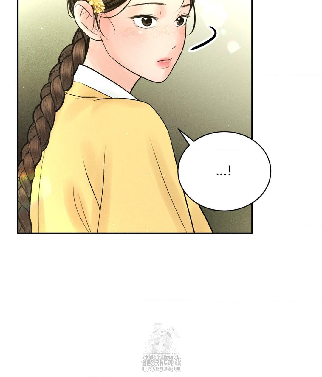 Payment for the Ride Raw - Page 43