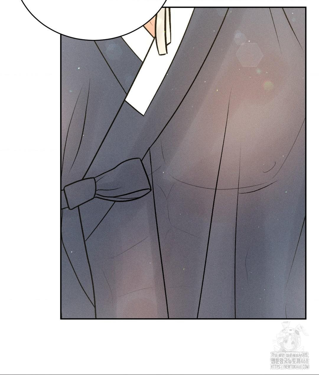 Payment for the Ride Raw - Page 63