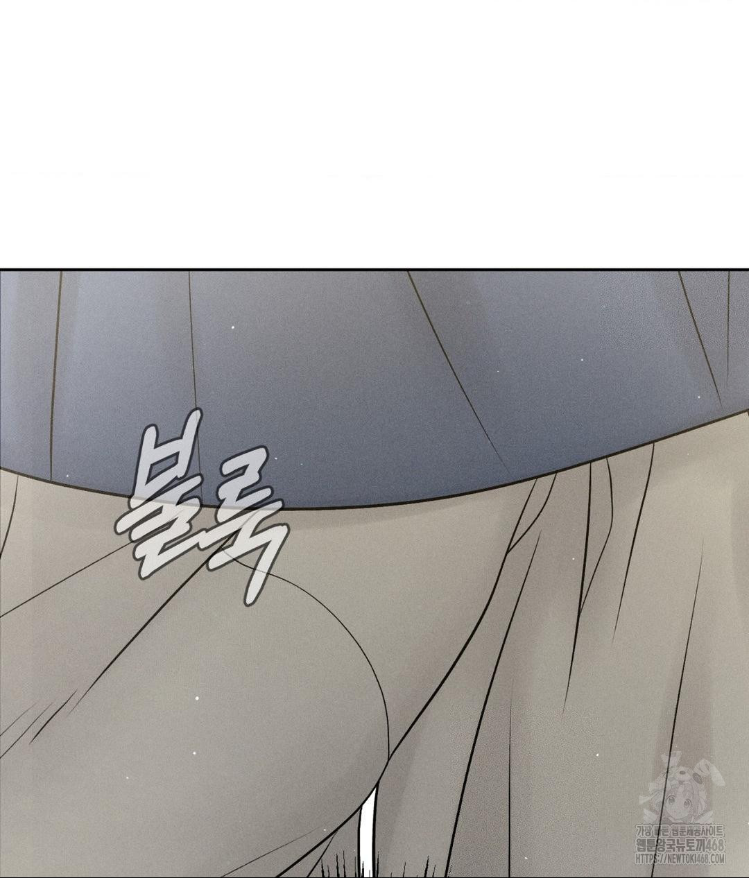 Payment for the Ride Raw - Page 64