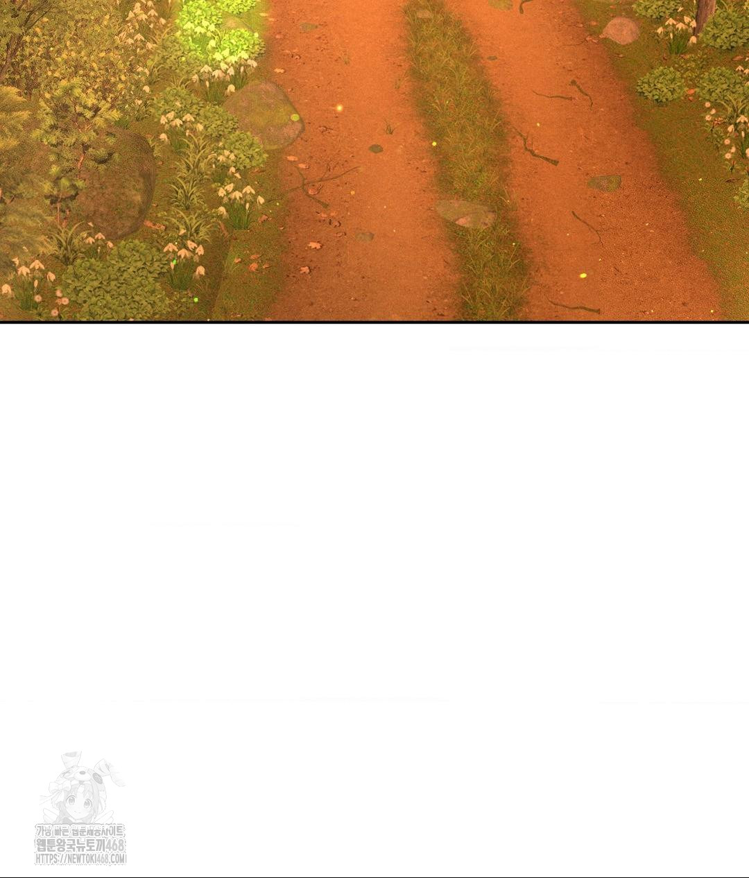 Payment for the Ride Raw - Page 97