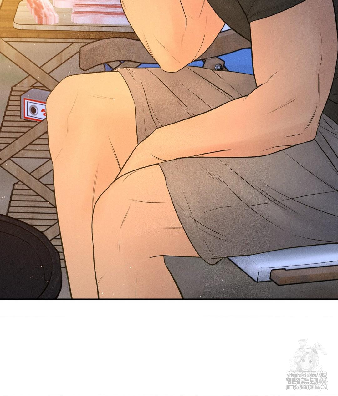 Payment for the Ride Raw - Page 19