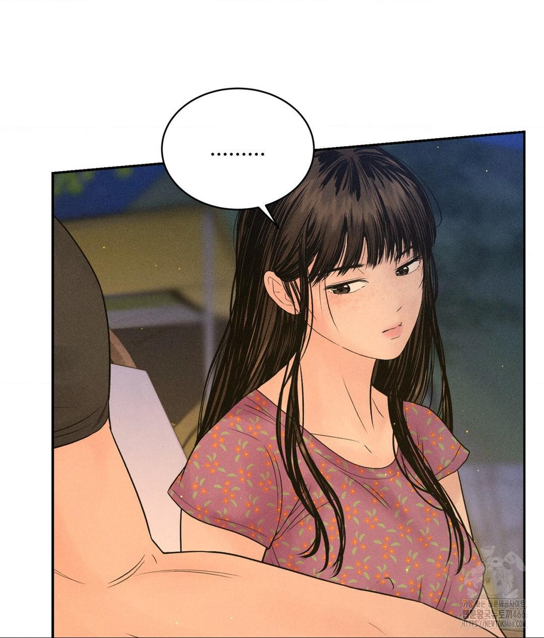Payment for the Ride Raw - Page 24