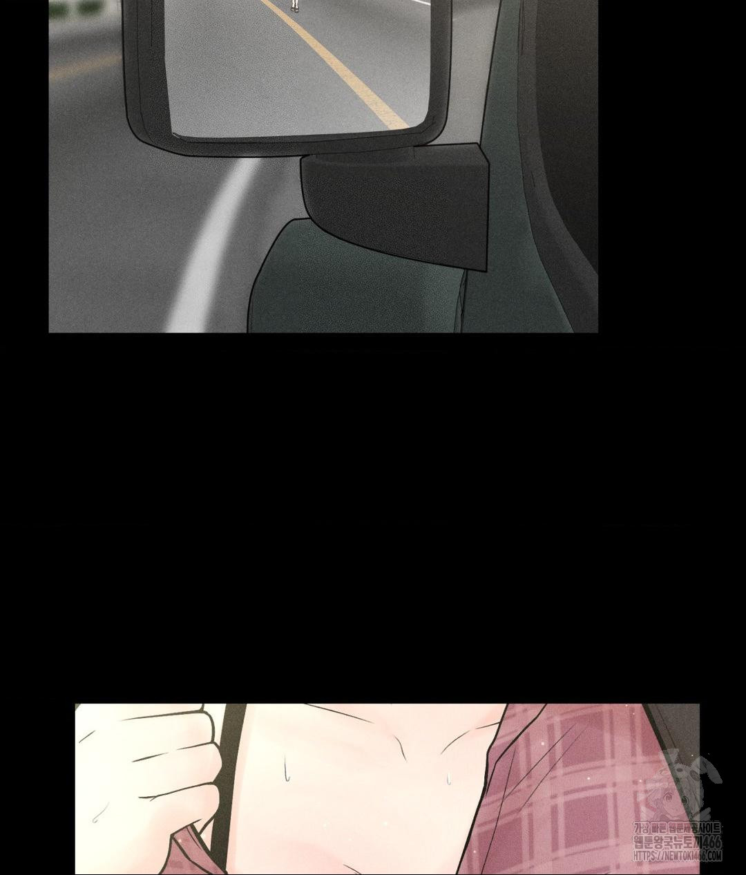 Payment for the Ride Raw - Page 96