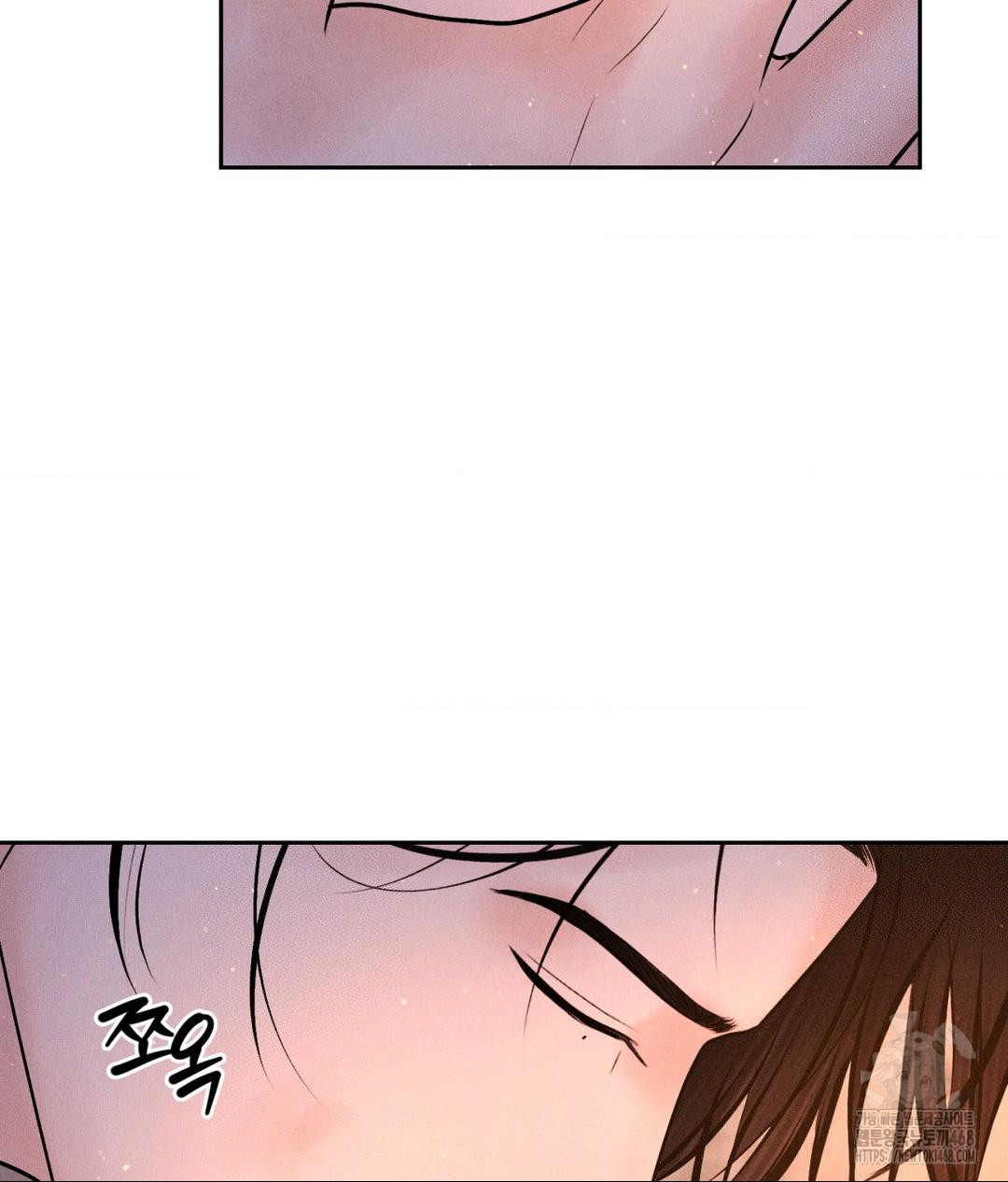 Payment for the Ride Raw - Page 105