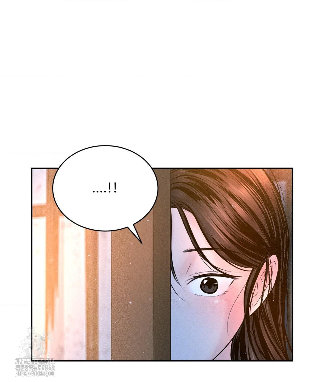 Payment for the Ride Raw - Page 24