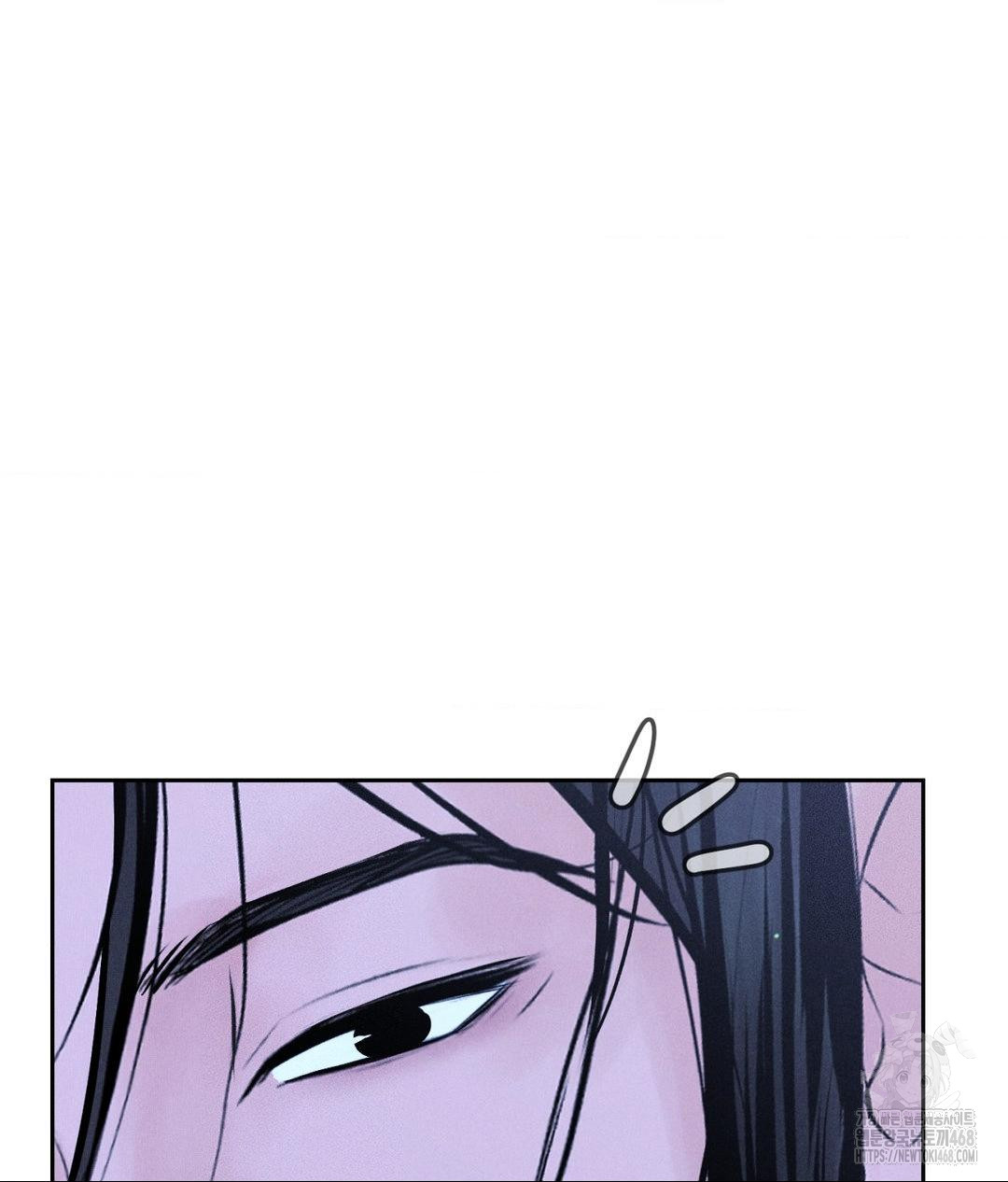 Payment for the Ride Raw - Page 32