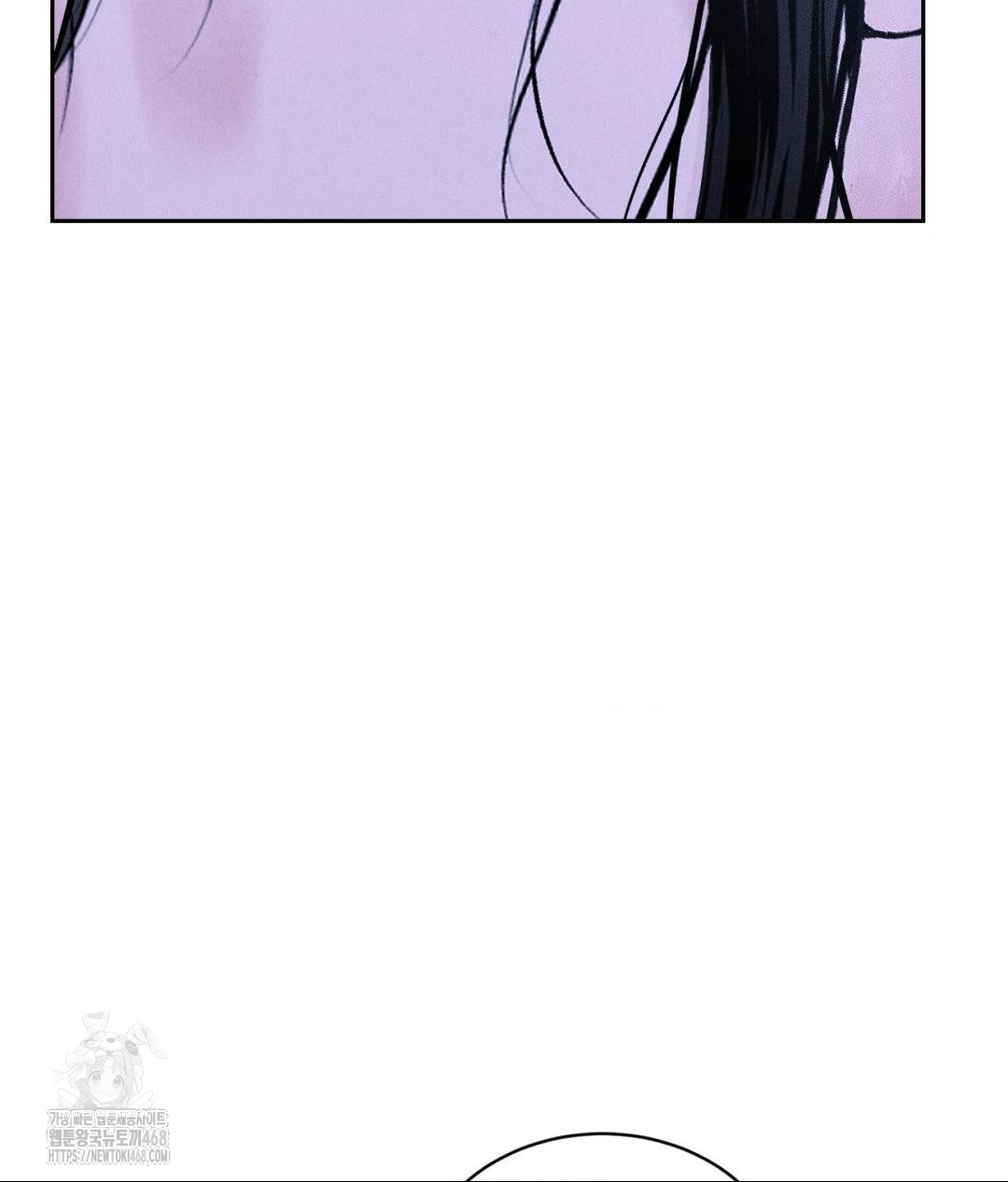 Payment for the Ride Raw - Page 33
