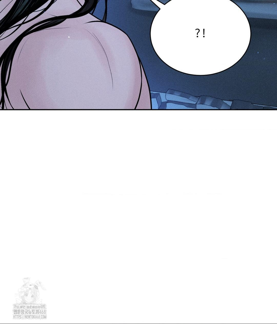 Payment for the Ride Raw - Page 37