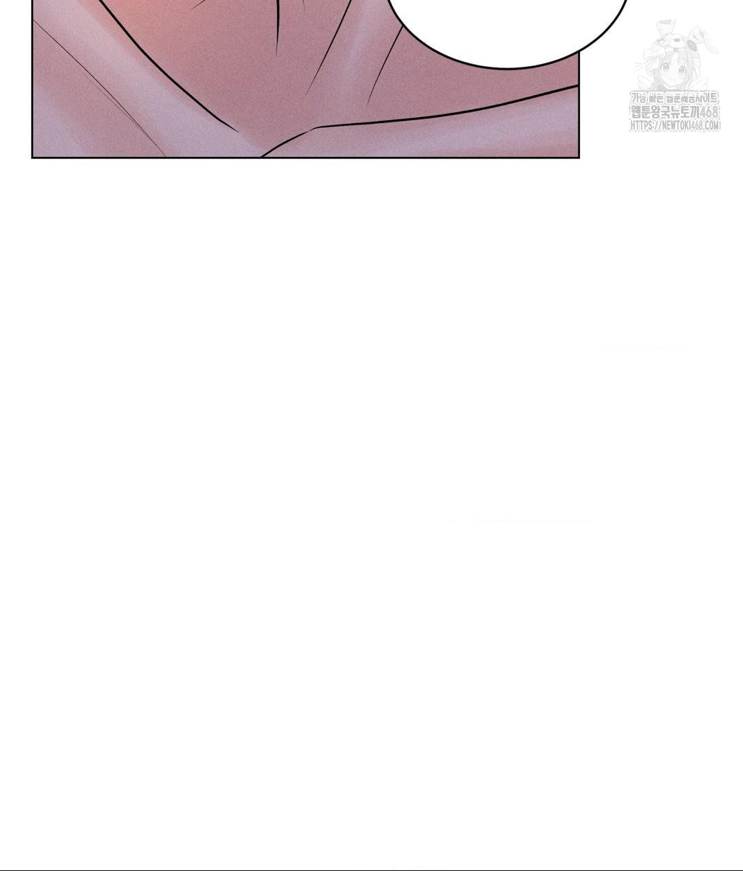 Payment for the Ride Raw - Page 58
