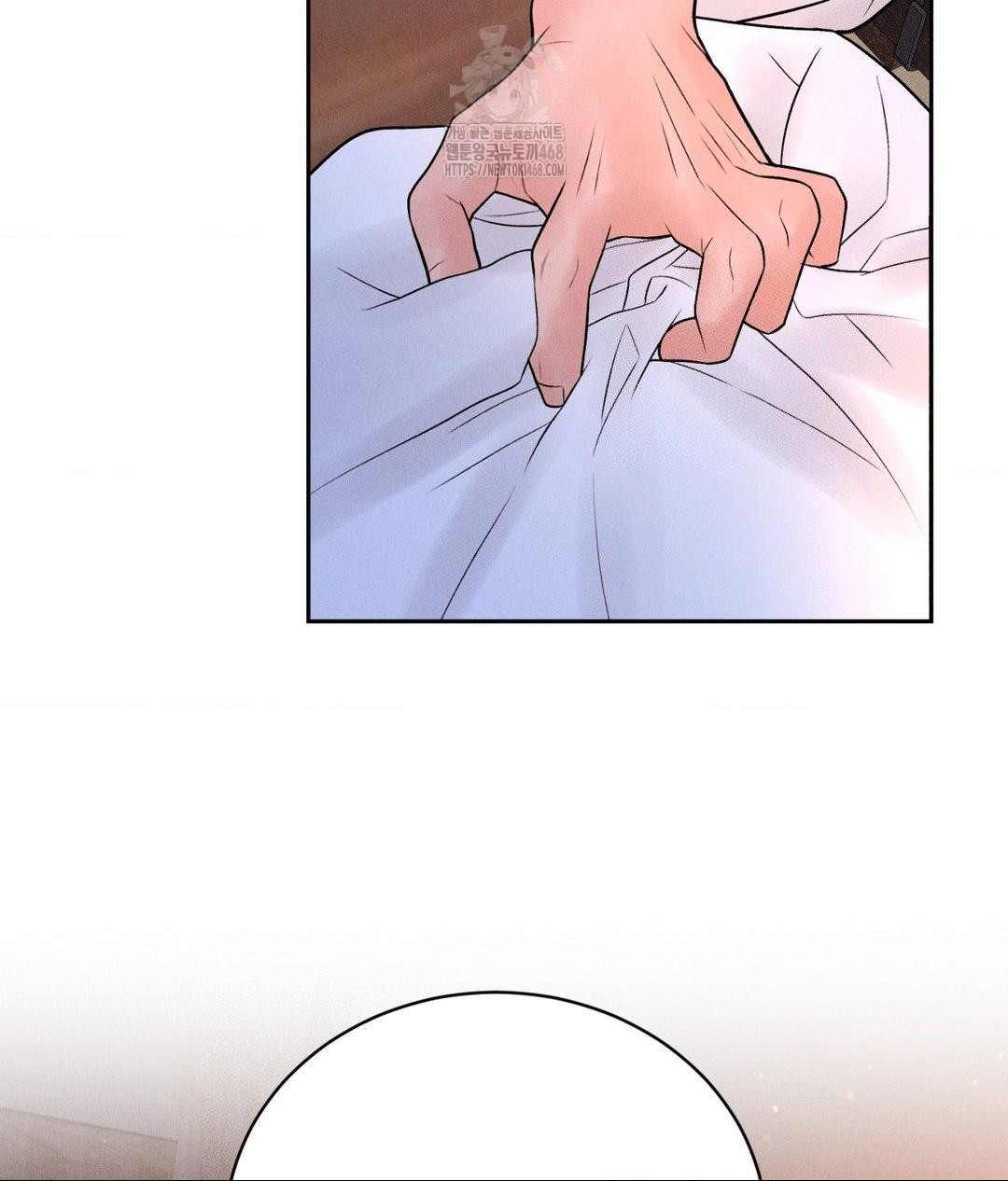 Payment for the Ride Raw - Page 68