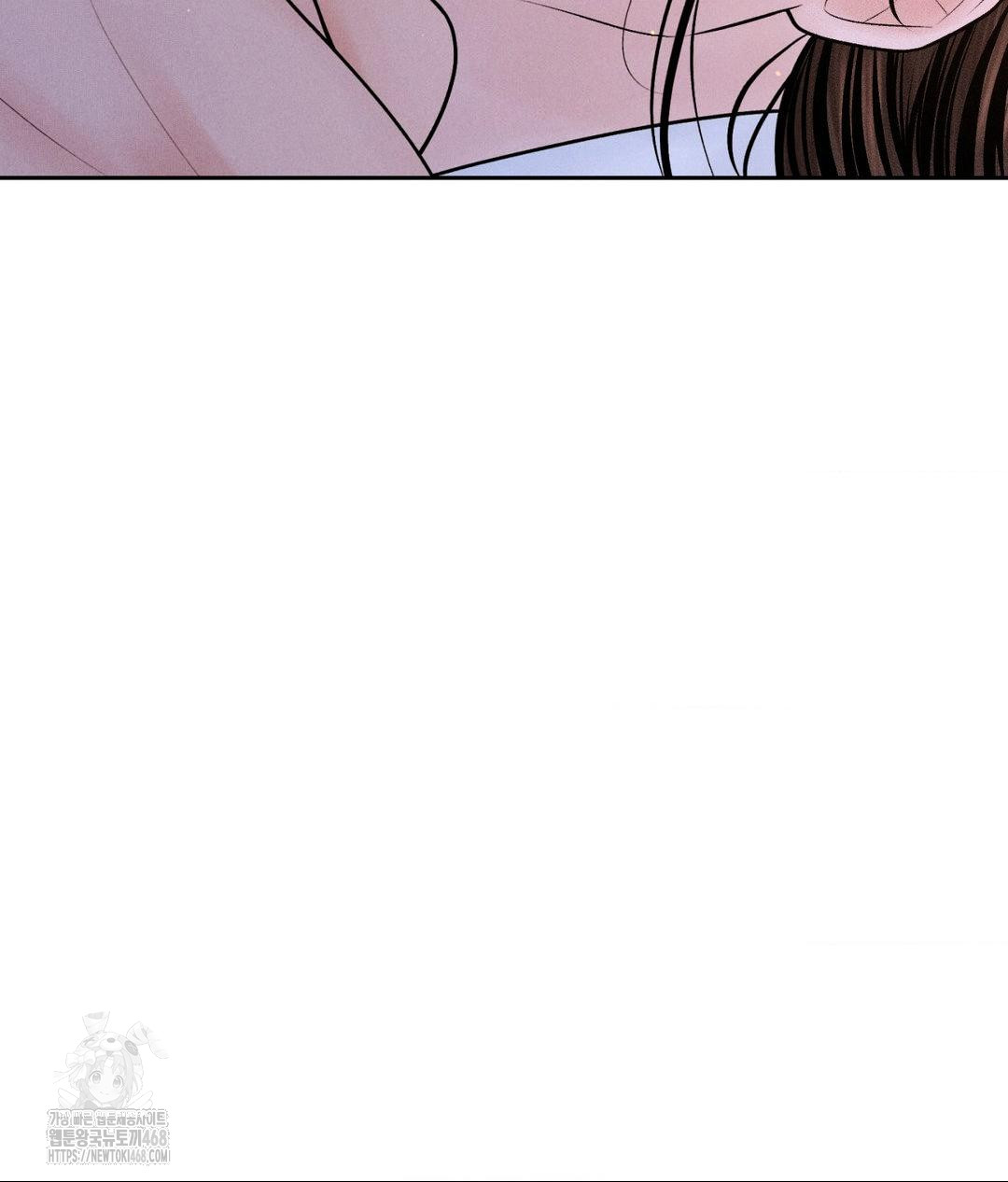 Payment for the Ride Raw - Page 74