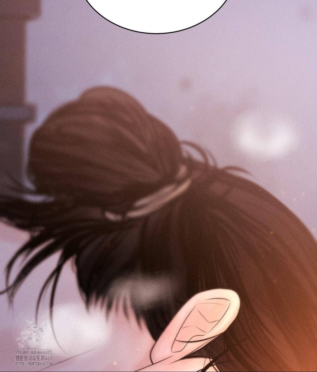 Payment for the Ride Raw - Page 81