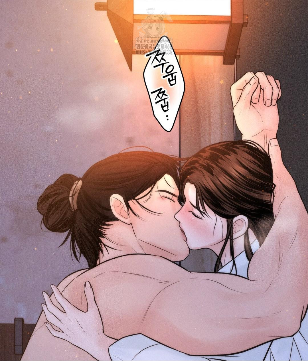 Payment for the Ride Raw - Page 89