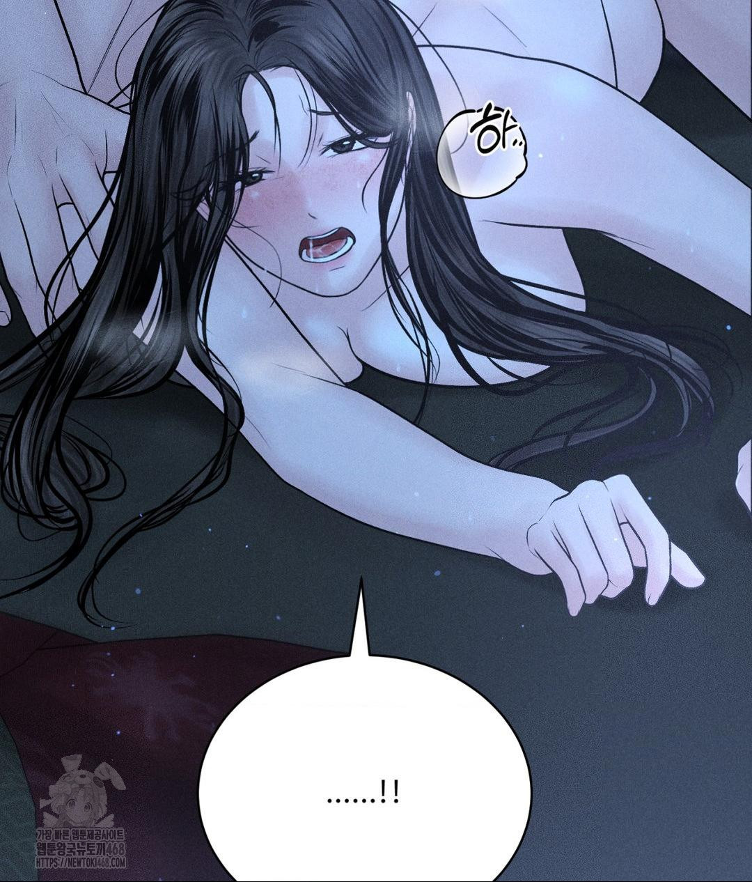 Payment for the Ride Raw - Page 125