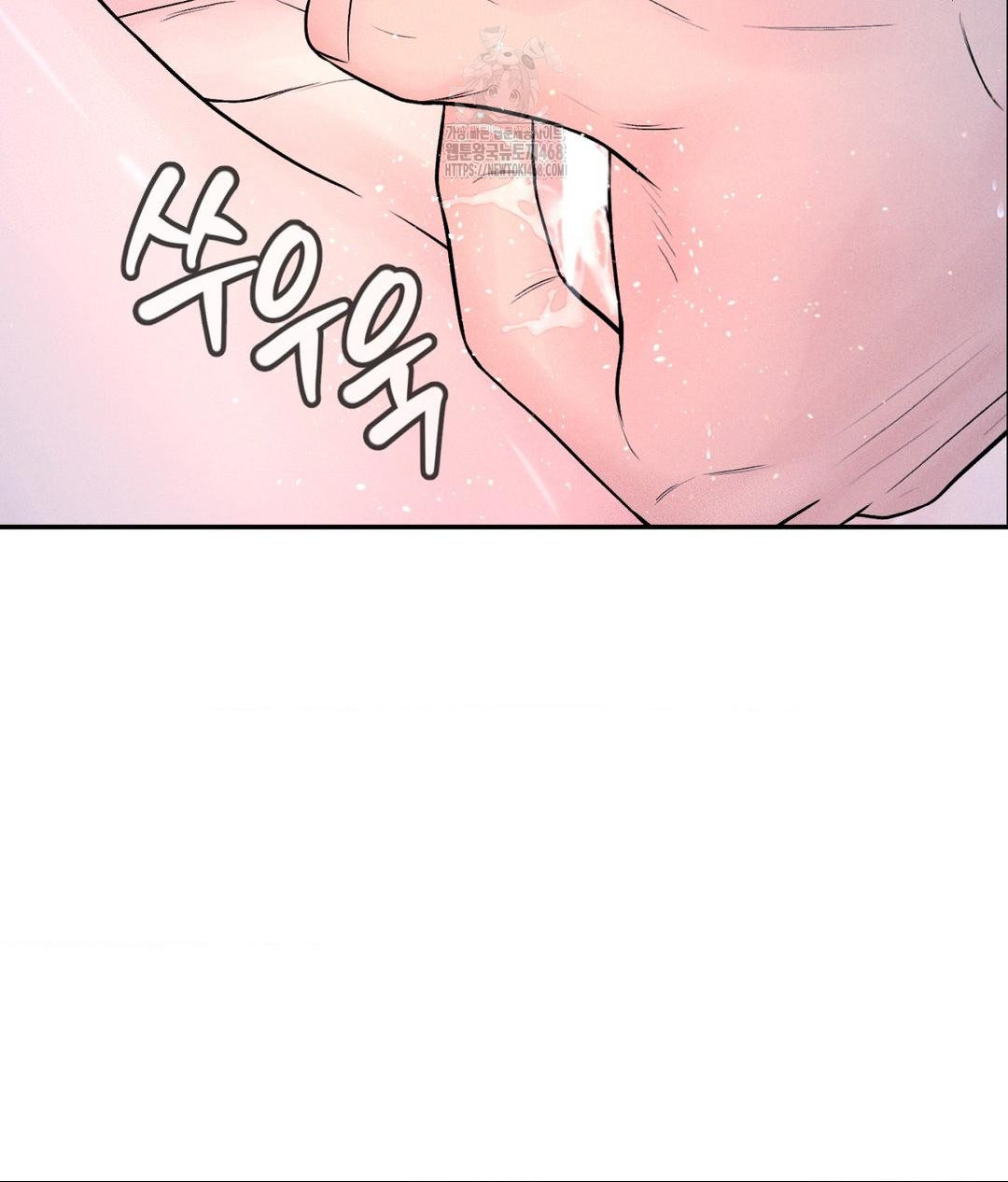 Payment for the Ride Raw - Page 31