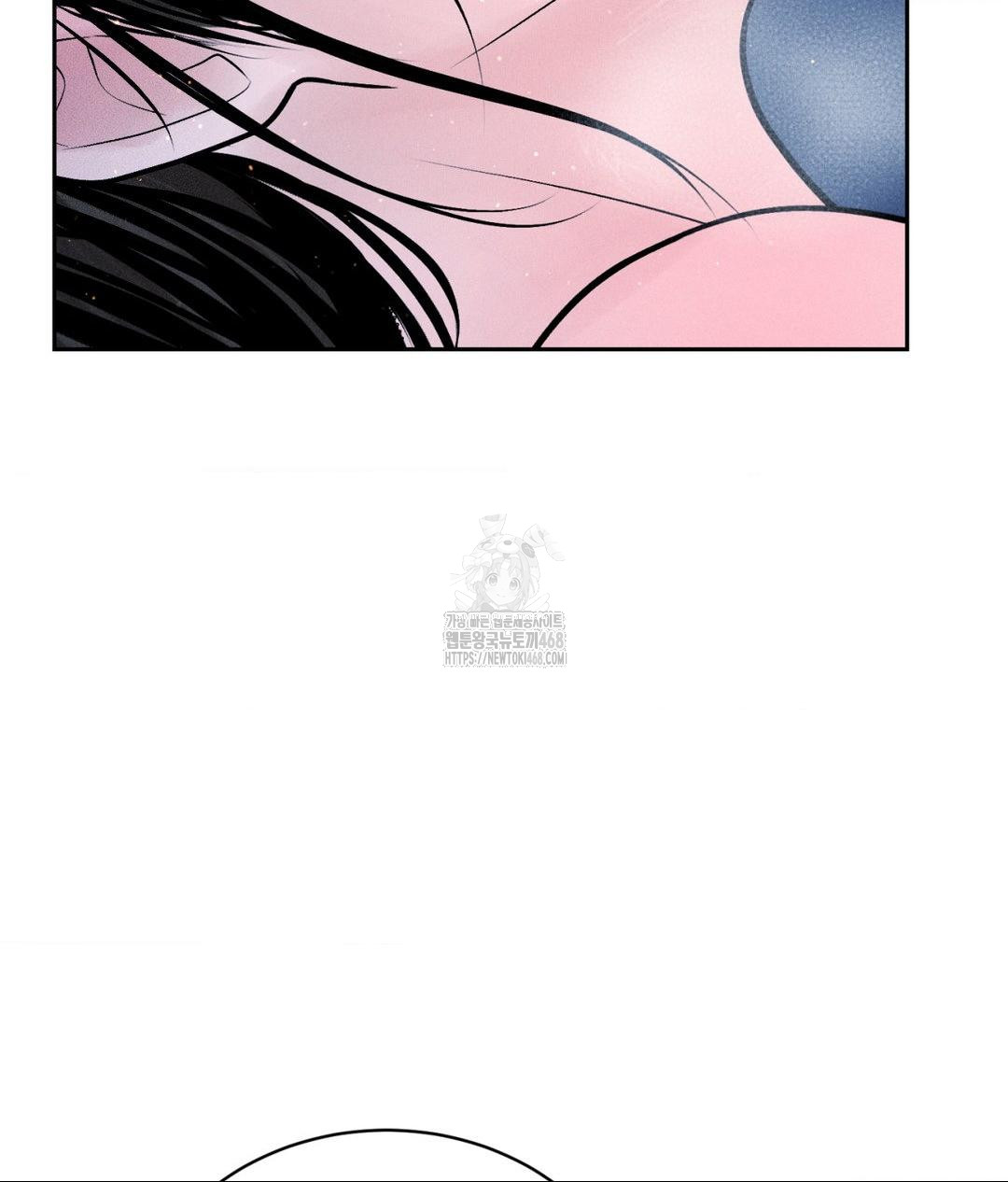 Payment for the Ride Raw - Page 33