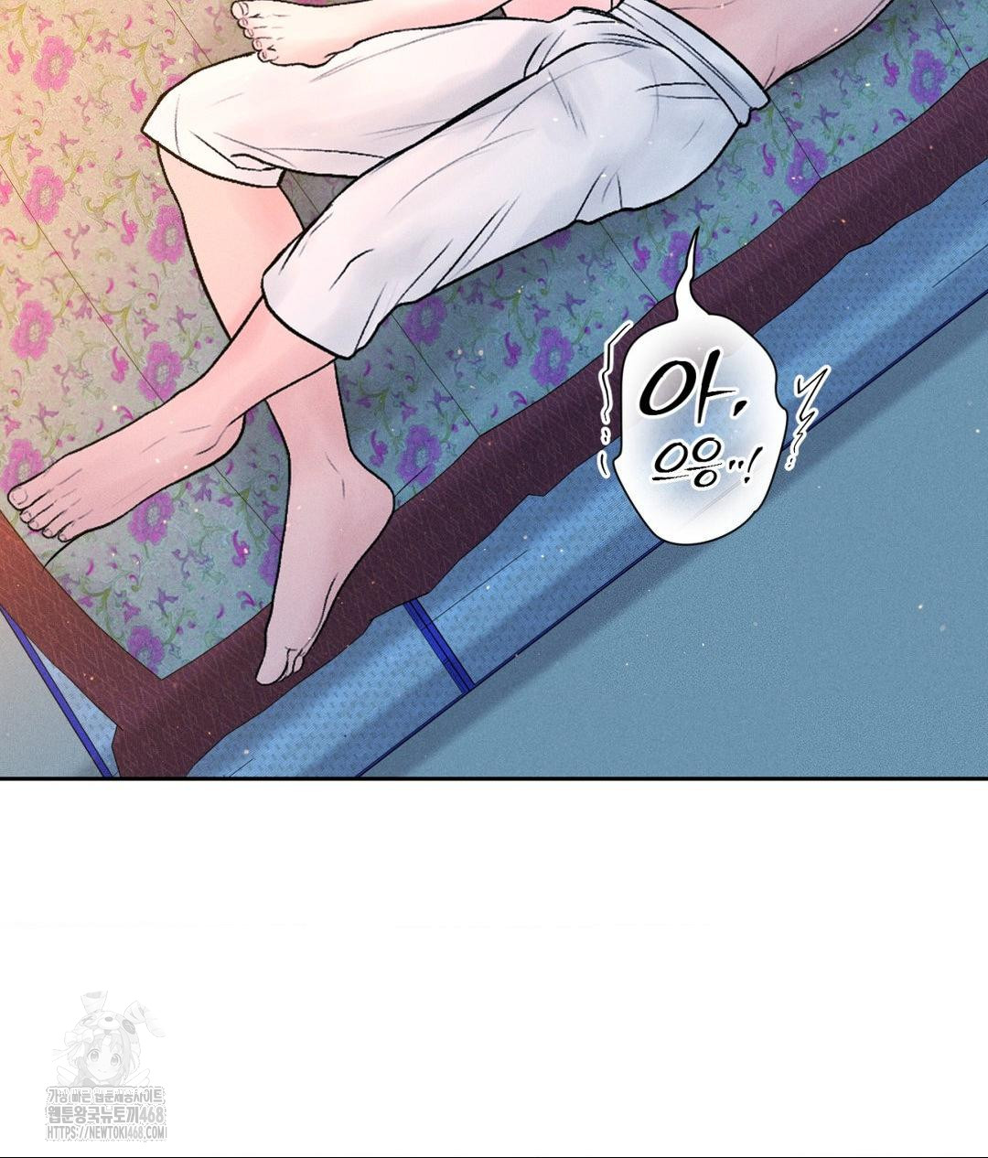 Payment for the Ride Raw - Page 35
