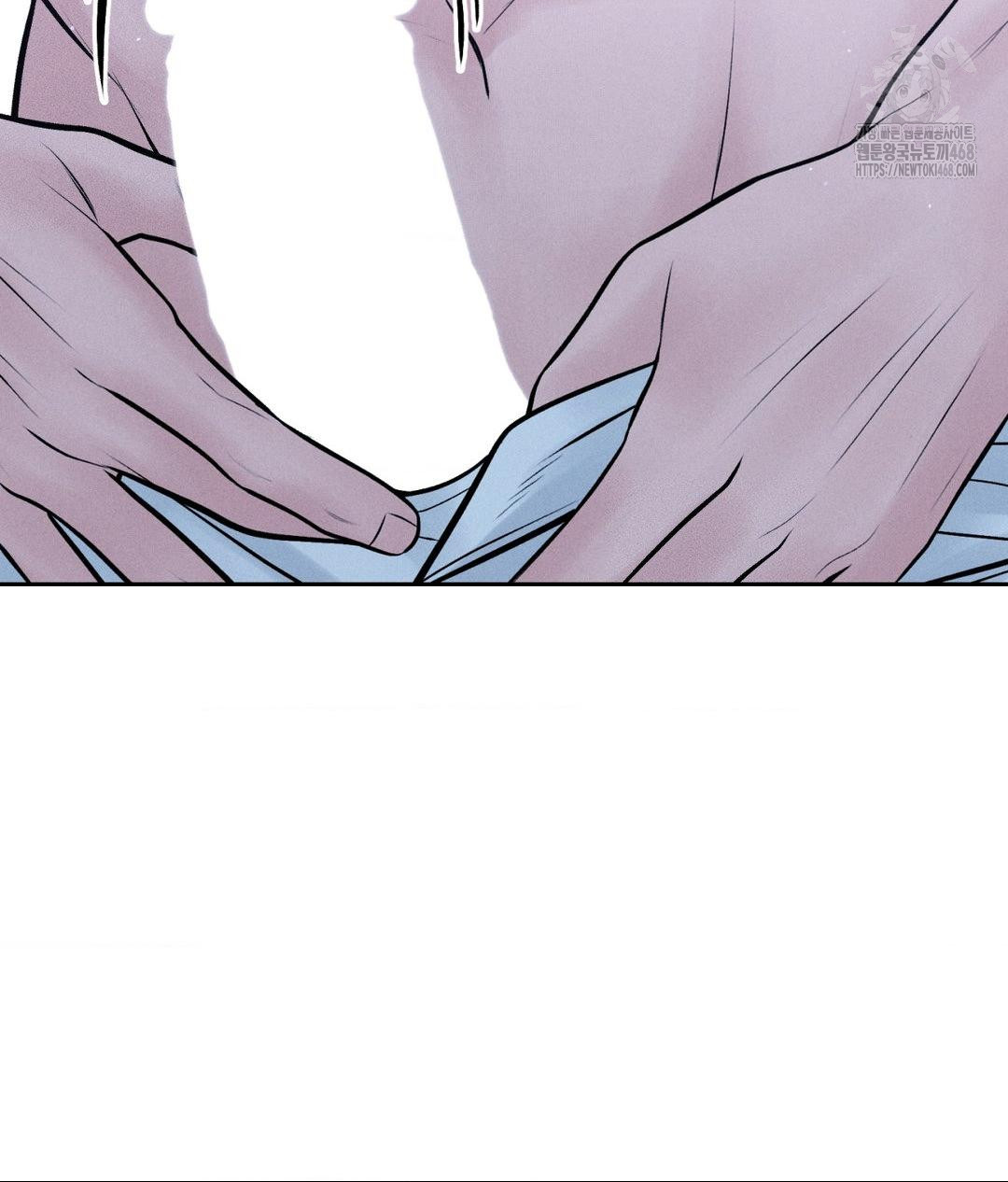Payment for the Ride Raw - Page 61