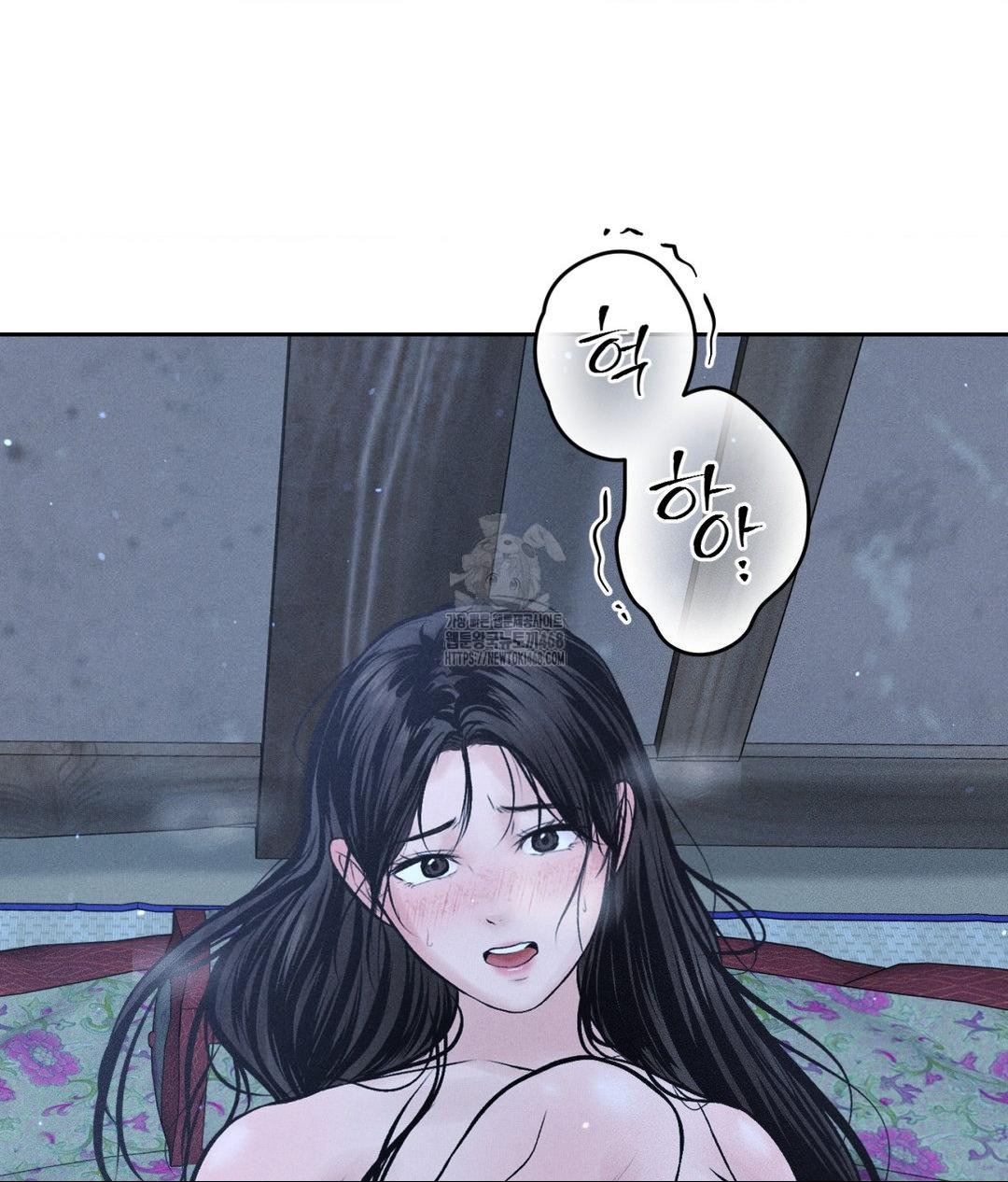 Payment for the Ride Raw - Page 66