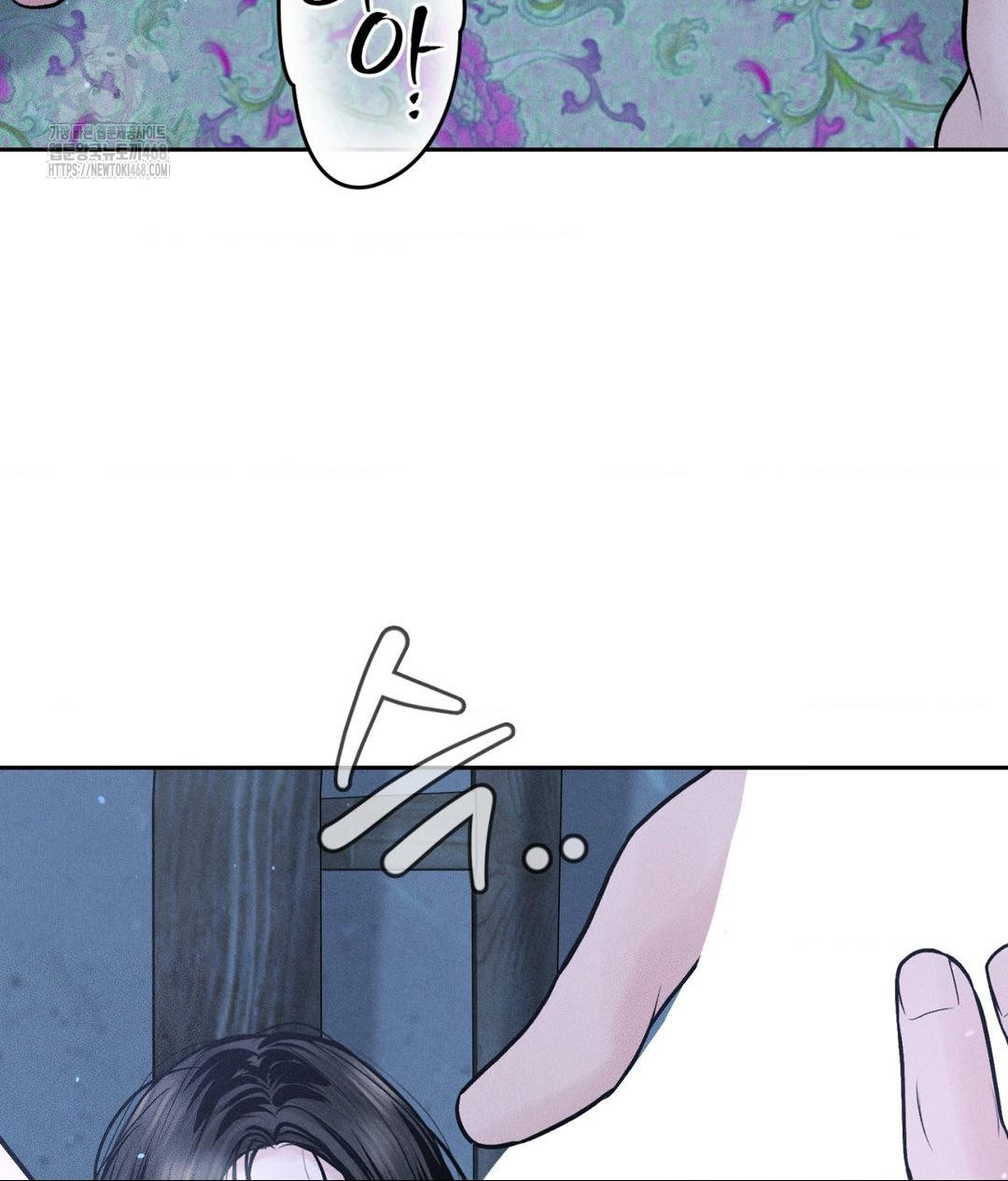 Payment for the Ride Raw - Page 68