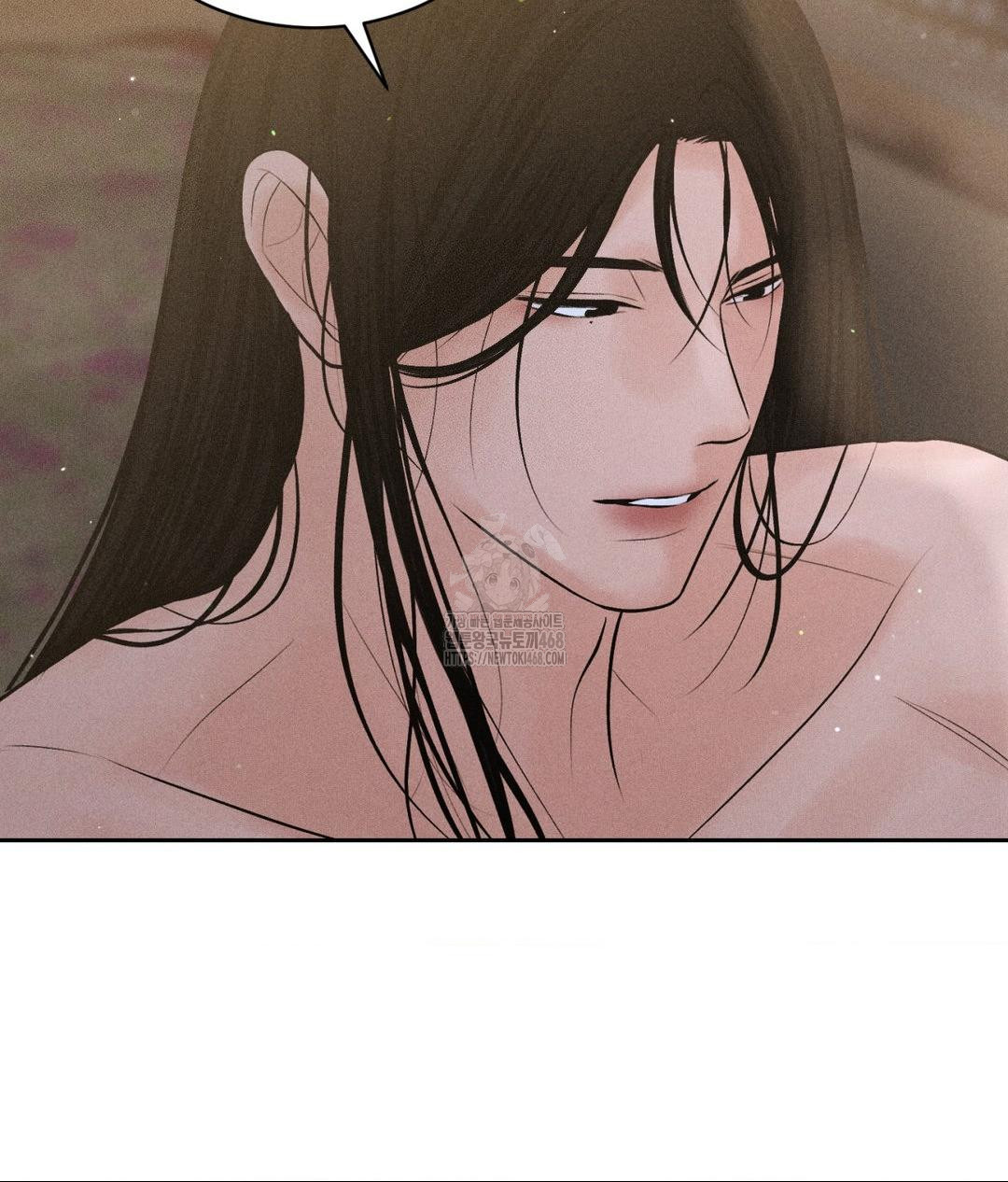 Payment for the Ride Raw - Page 114