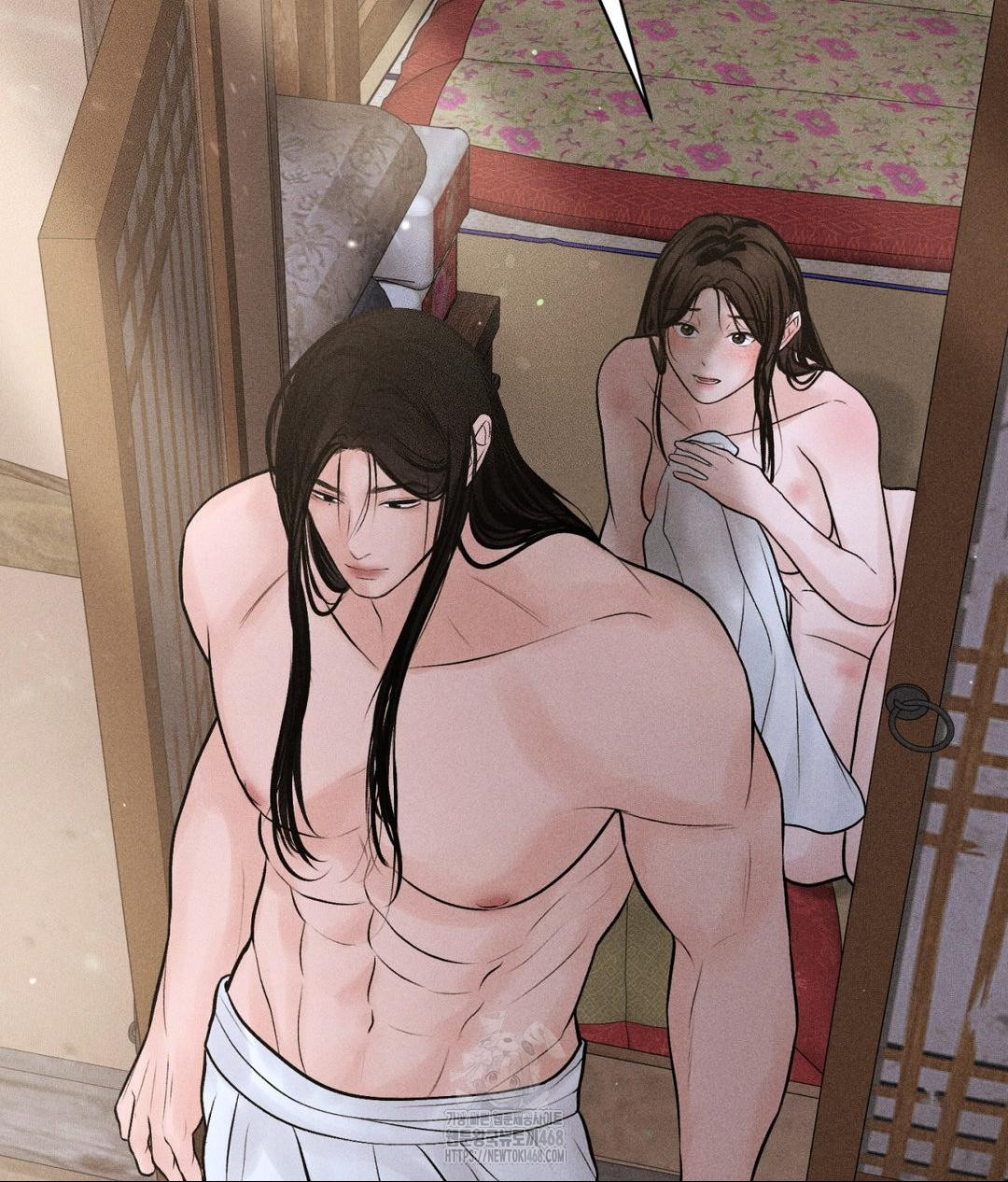 Payment for the Ride Raw - Page 126