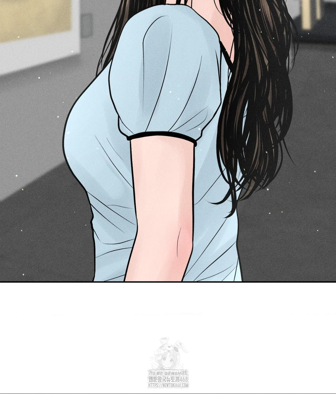 Payment for the Ride Raw - Page 147