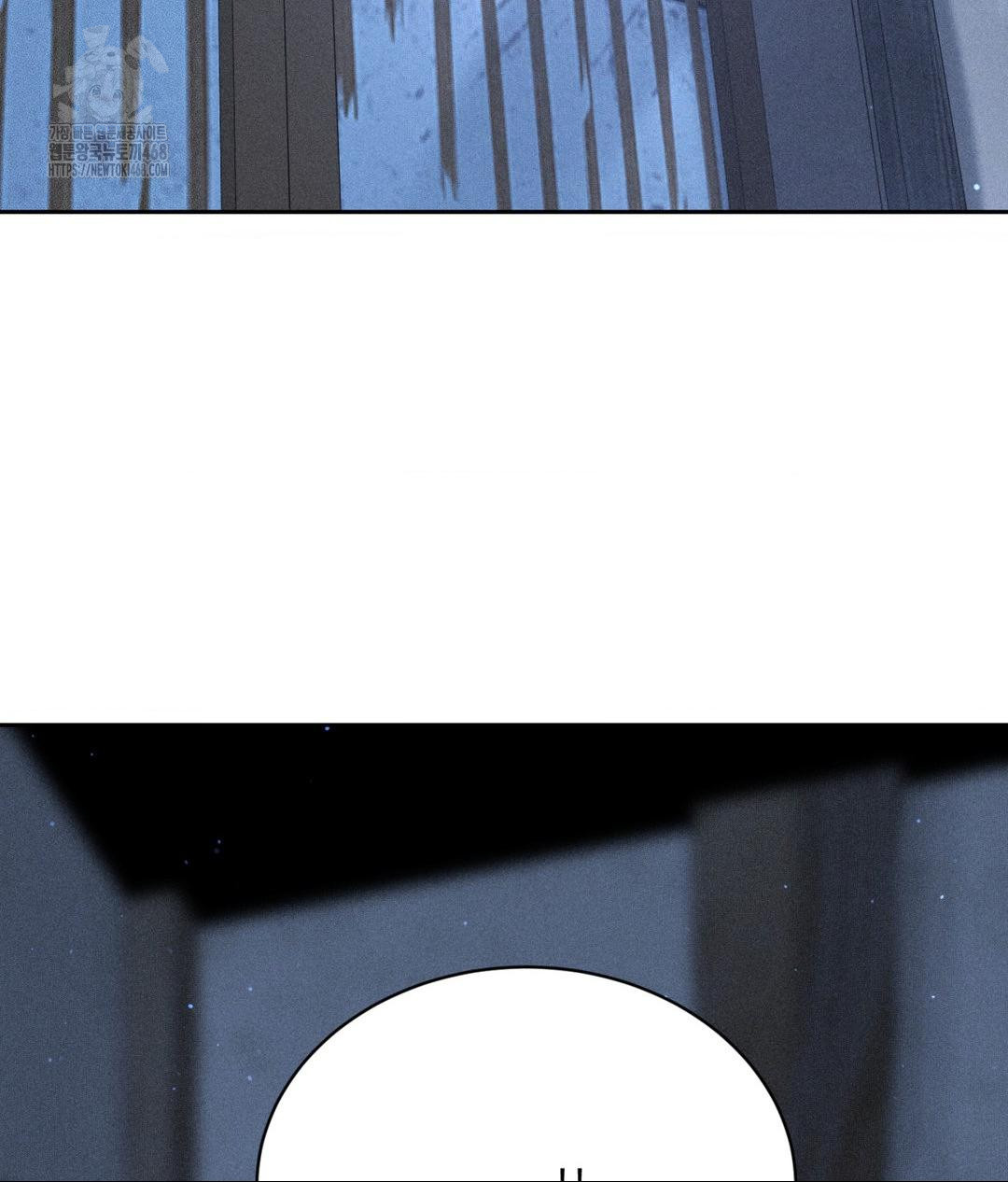 Payment for the Ride Raw - Page 3