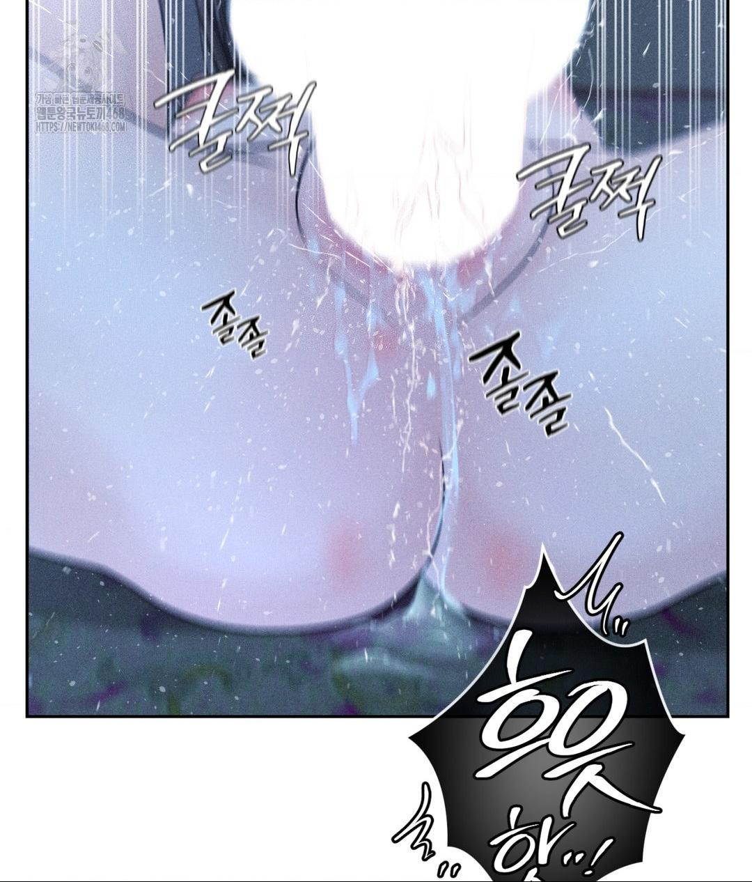 Payment for the Ride Raw - Page 95