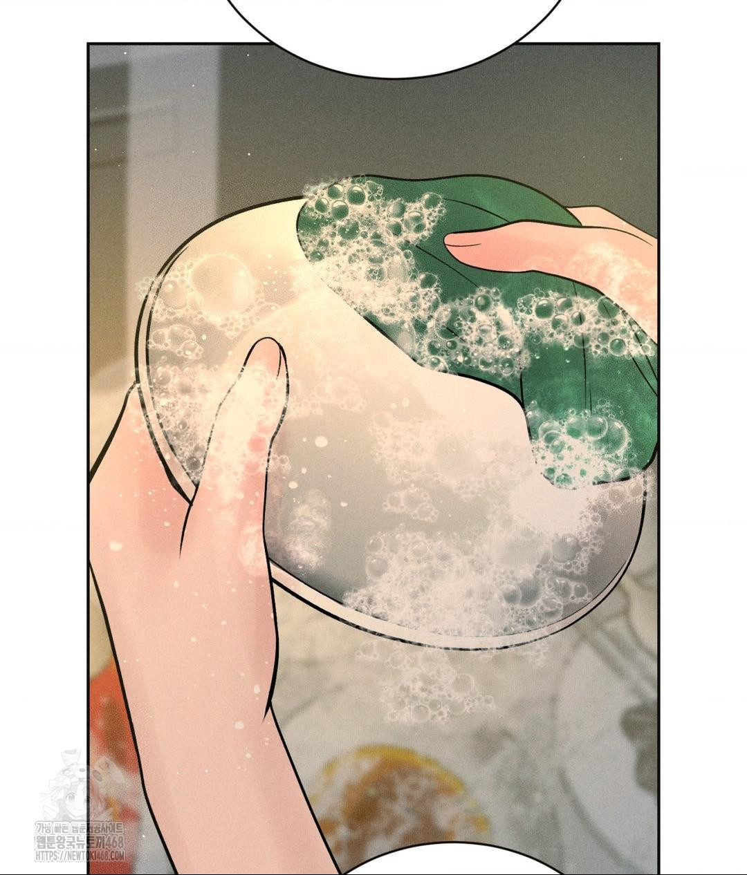 Payment for the Ride Raw - Page 110