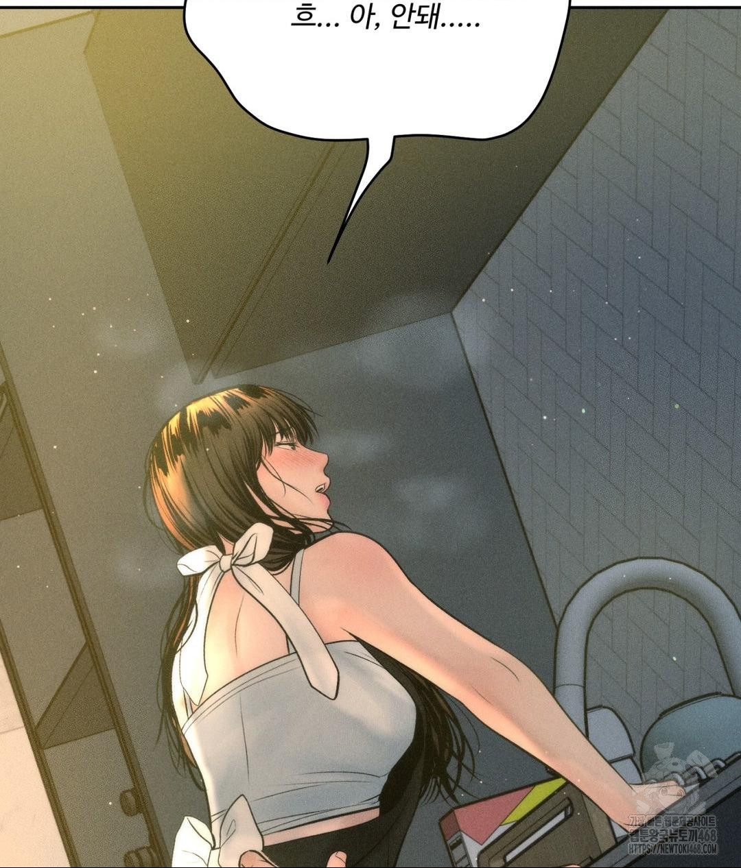Payment for the Ride Raw - Page 133