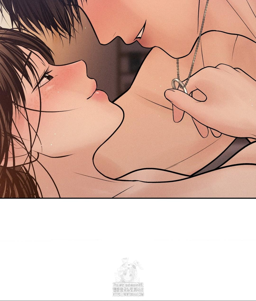 Payment for the Ride Raw - Page 15