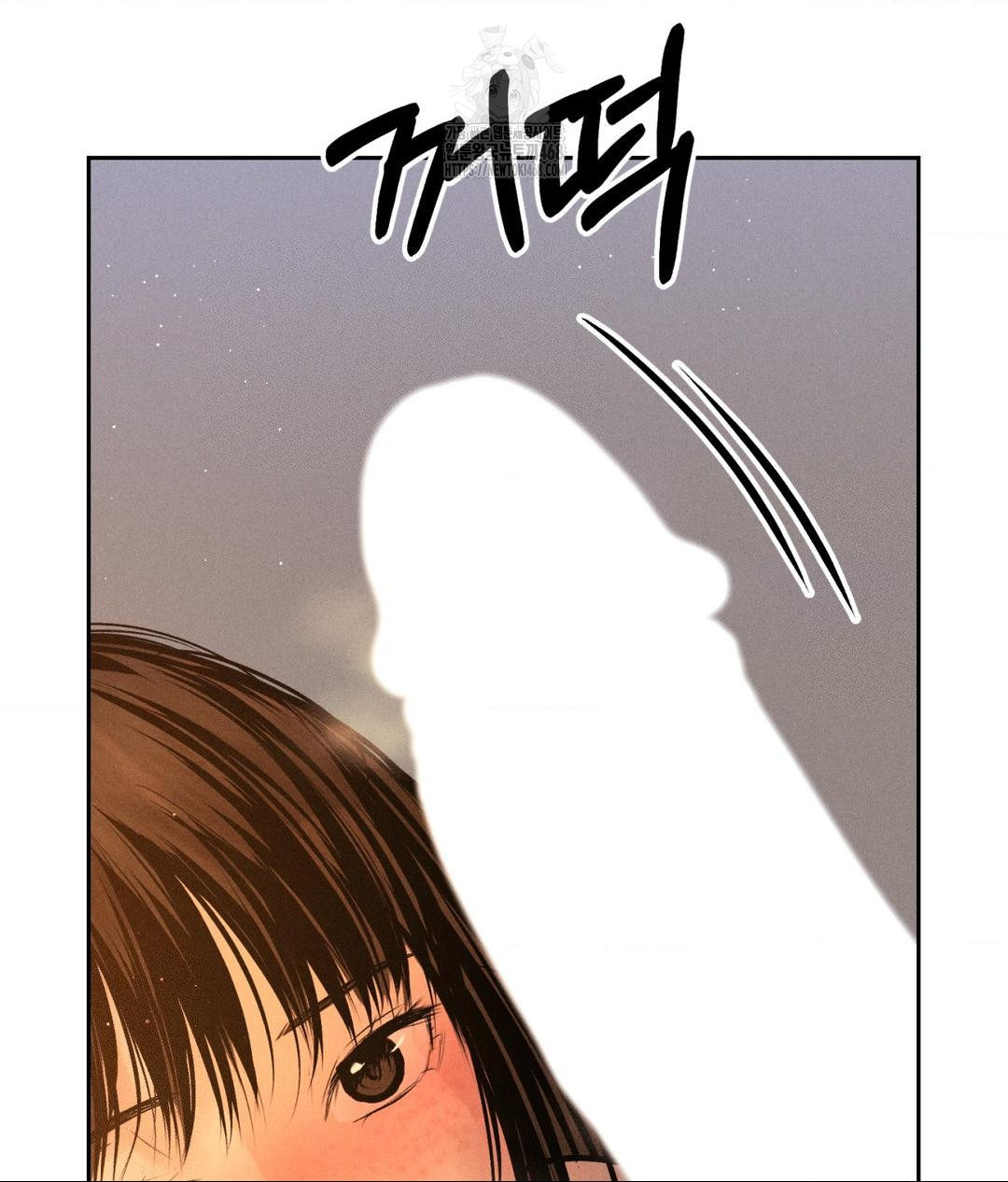 Payment for the Ride Raw - Page 26
