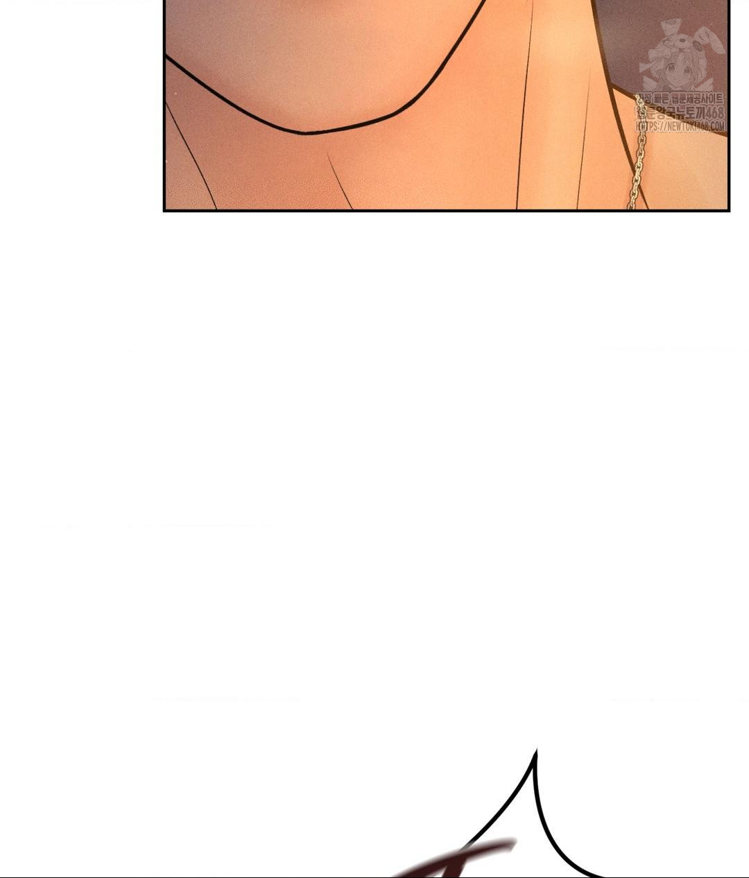 Payment for the Ride Raw - Page 29