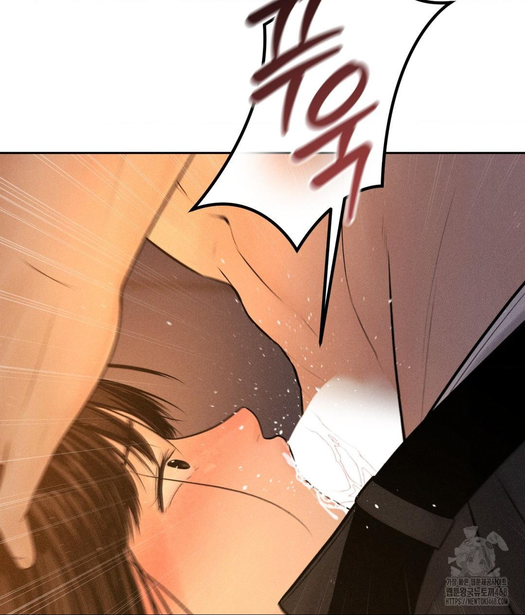 Payment for the Ride Raw - Page 30