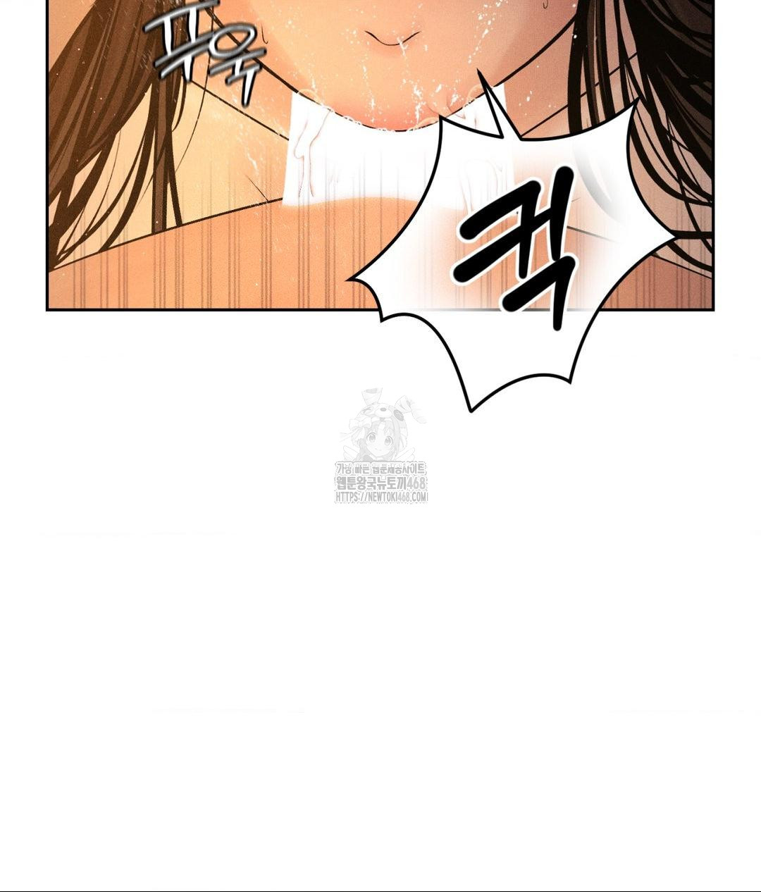 Payment for the Ride Raw - Page 42