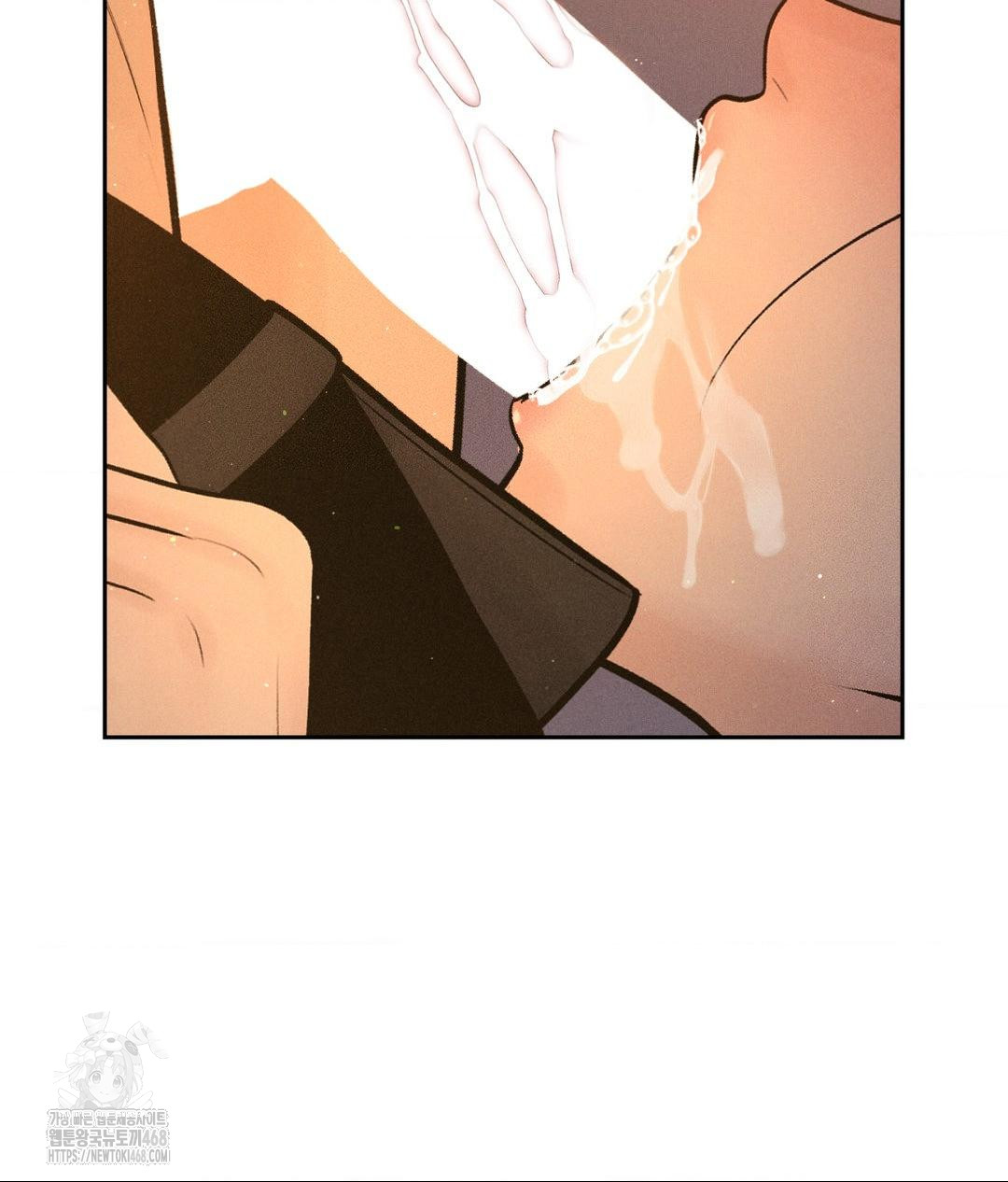 Payment for the Ride Raw - Page 46