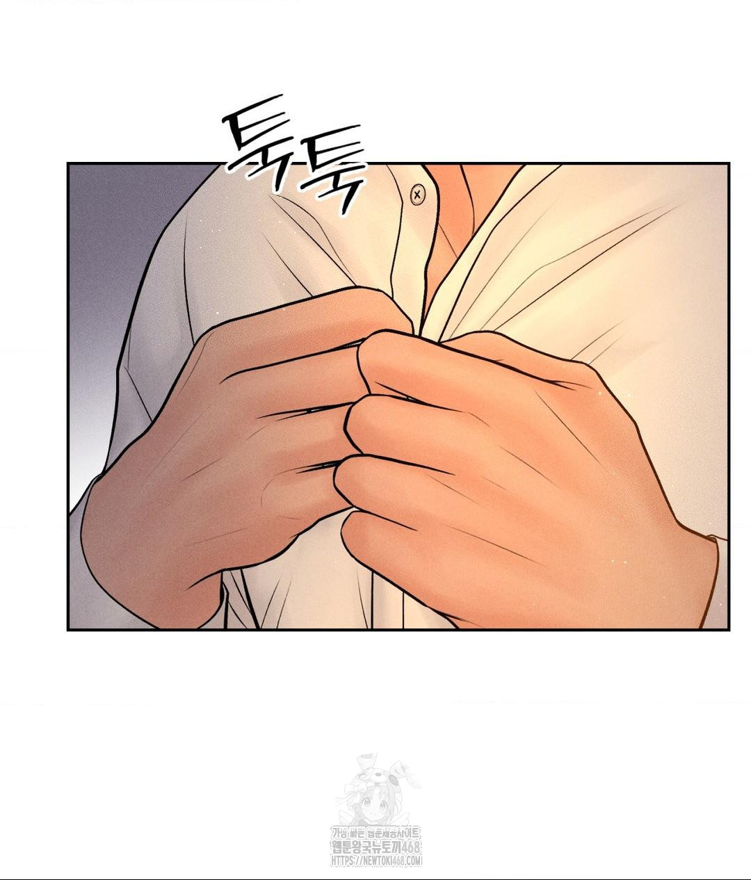 Payment for the Ride Raw - Page 5