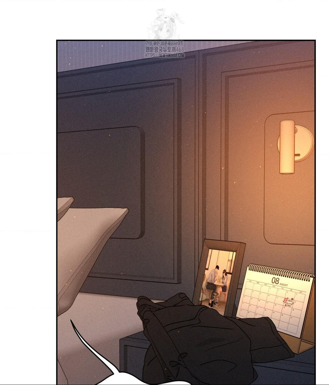 Payment for the Ride Raw - Page 50