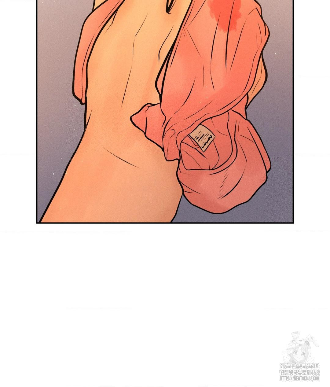 Payment for the Ride Raw - Page 57