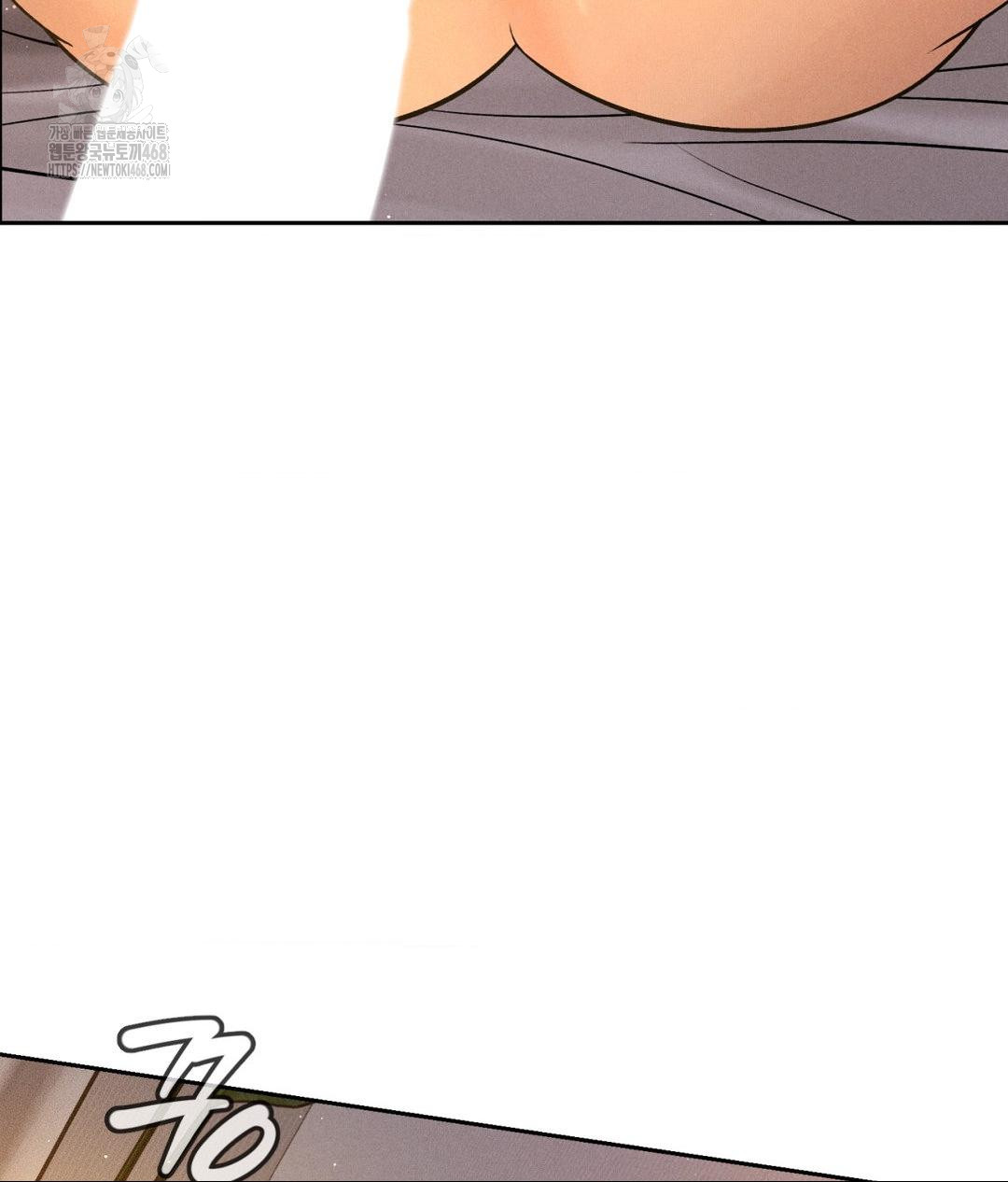 Payment for the Ride Raw - Page 63